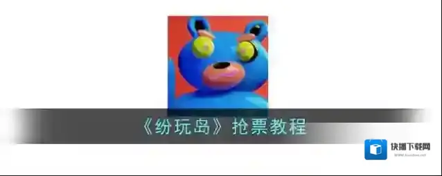大麦点击