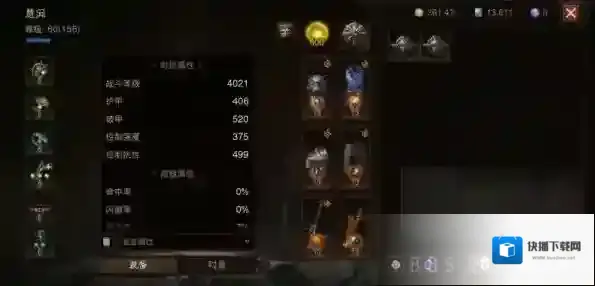 暗黑破坏神不朽武僧秘境打法攻略