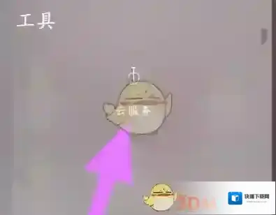vivo应用商店就可以了