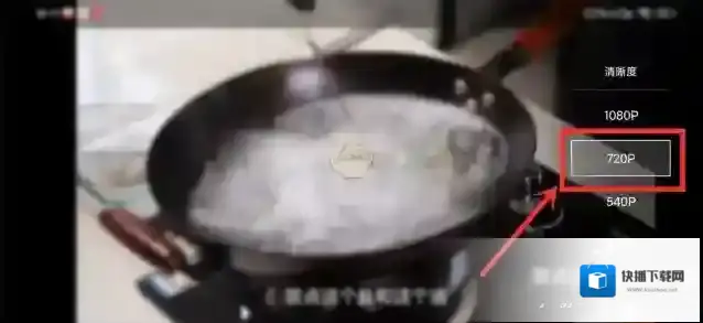 青桃视频