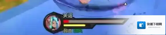 仙剑奇侠传：幻璃镜特技