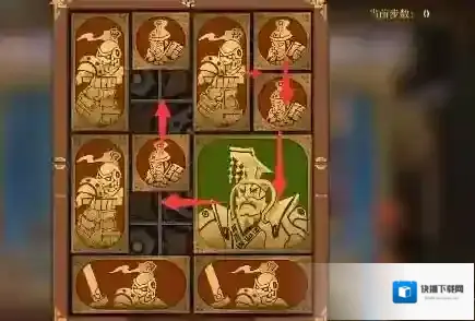 空之要塞启航一格