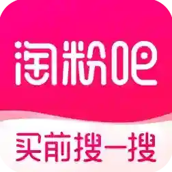 淘粉吧淘粉吧