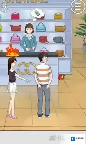 拆散情侣大作战2点击