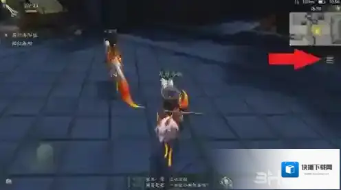 神都夜行录妖灵