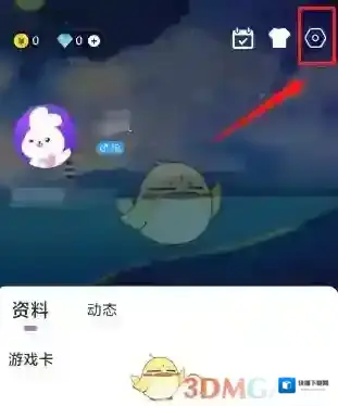 小白语音小白