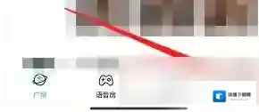 进圈点击