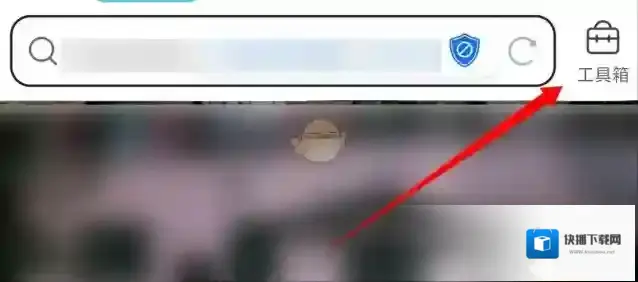 QQ浏览器视频