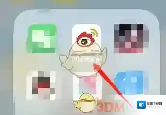 新浪微博点击