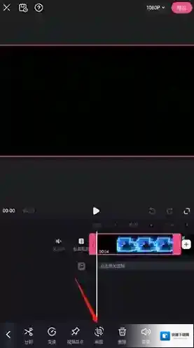必剪剪辑