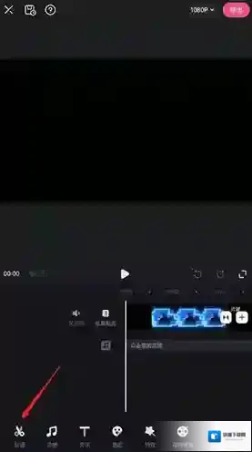 必剪就可以