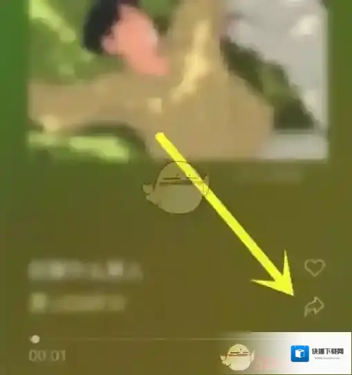 微信分享图标