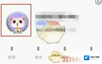 九秀直播选择我