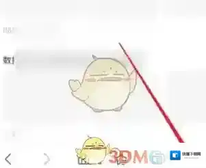 三星浏览器打开设置