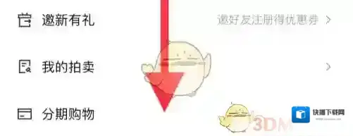 95分侵权