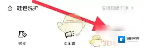 95分来源于