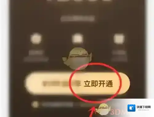 中智甄选图标