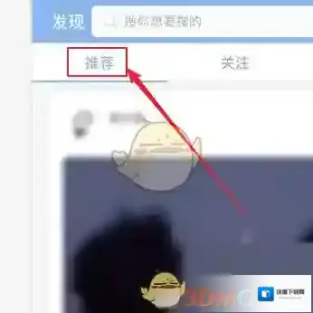 一句心情签名喜欢的句子