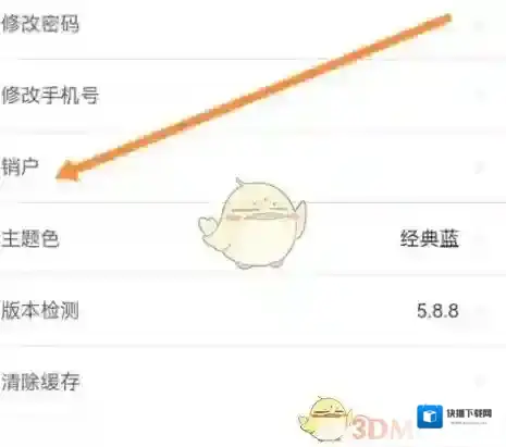 沈阳人普沈阳