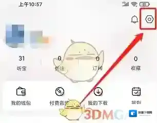 沈阳人普销户