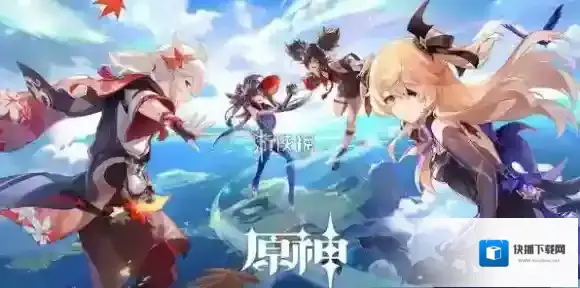 原神积木
