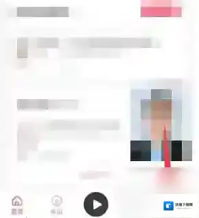 千聊分销
