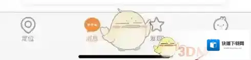 米兔阅读手表