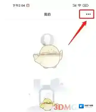 米兔阅读点击