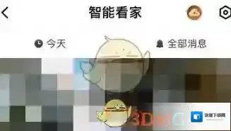 360搜索回放