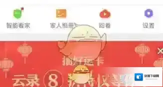 360搜索视频