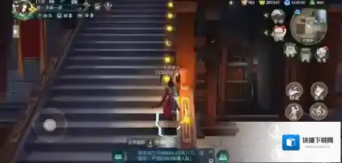 剑网3指尖江湖电脑模拟器龙飞
