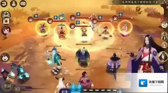 阴阳师斗技场式神使用率胜率详解攻略_阴阳师斗技场情况分析
