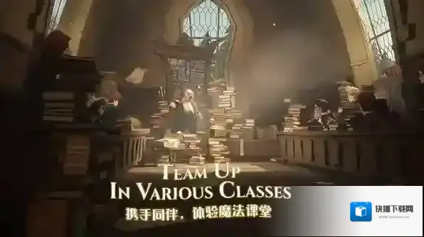 哈利波特魔法觉醒兑换码在哪 口令码领取方法一览