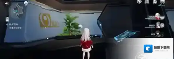 崩坏星穹铁道裂界