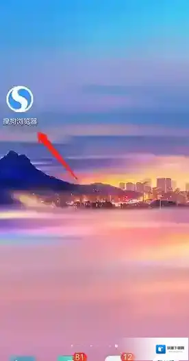 搜狗浏览器默认