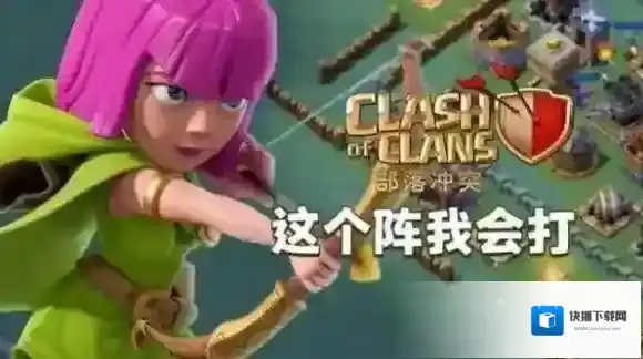 夜世界思路