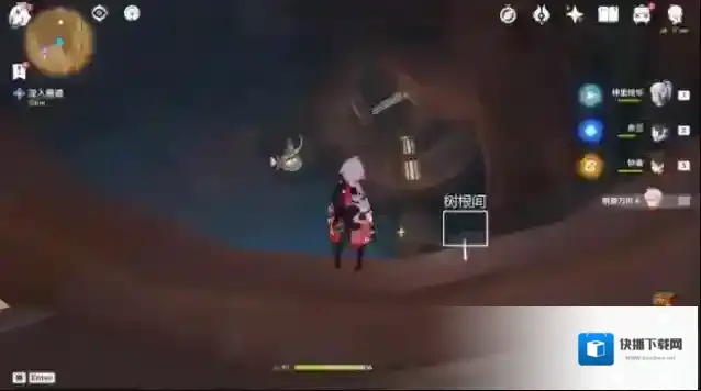 原神西南方向