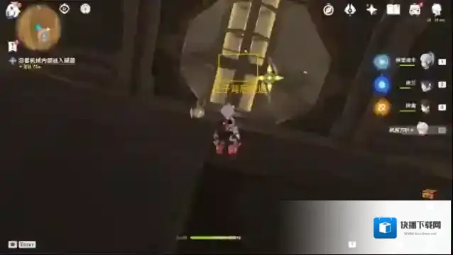 原神指引