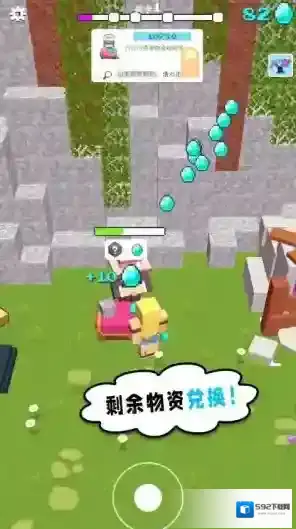 小黄来咯