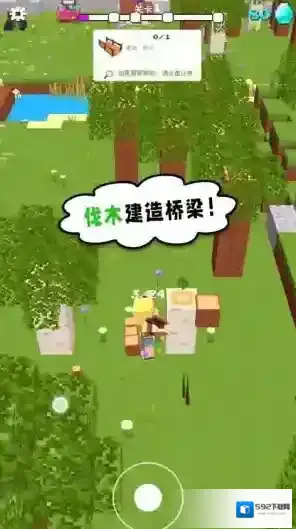 小黄来咯