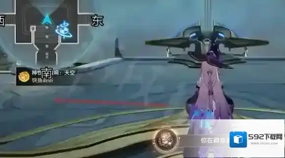 崩坏星穹铁道晨昏之眼若虫在哪-崩坏星穹铁道晨昏之眼若虫位置大全
