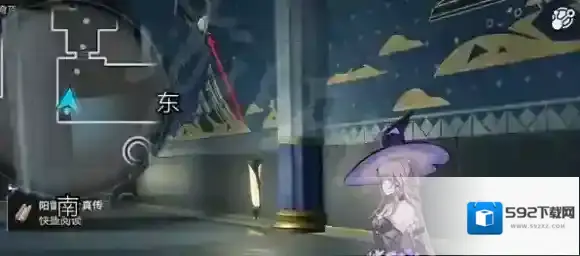 崩坏星穹铁道晨昏之眼若虫在哪-崩坏星穹铁道晨昏之眼若虫位置大全