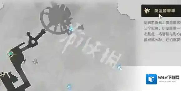 崩坏星穹铁道沉沦暮城奥赫玛黄金替罪羊怎么过-崩坏星穹铁道沉沦暮城奥赫玛黄金替罪羊攻略
