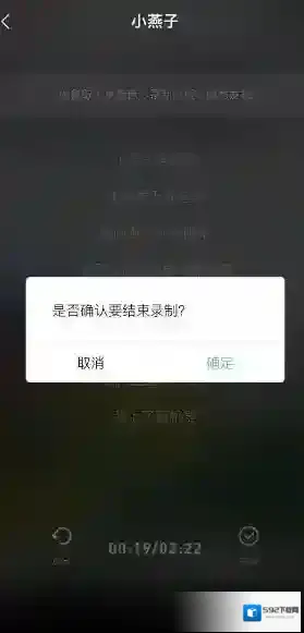 QQ音乐怎么设置AI帮你唱