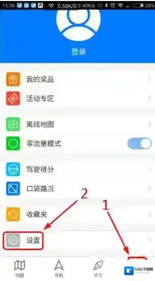 腾讯地图点击