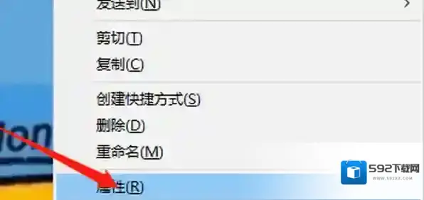 office打开方式