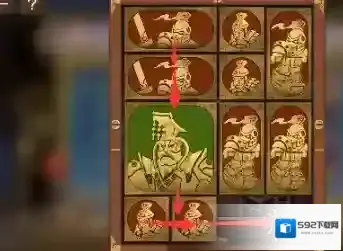 空之要塞启航启航