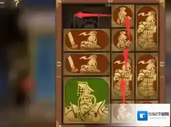 空之要塞启航要塞