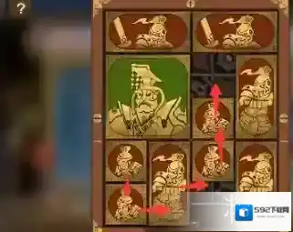 空之要塞启航困龙