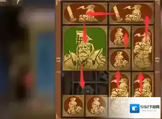 空之要塞启航一格